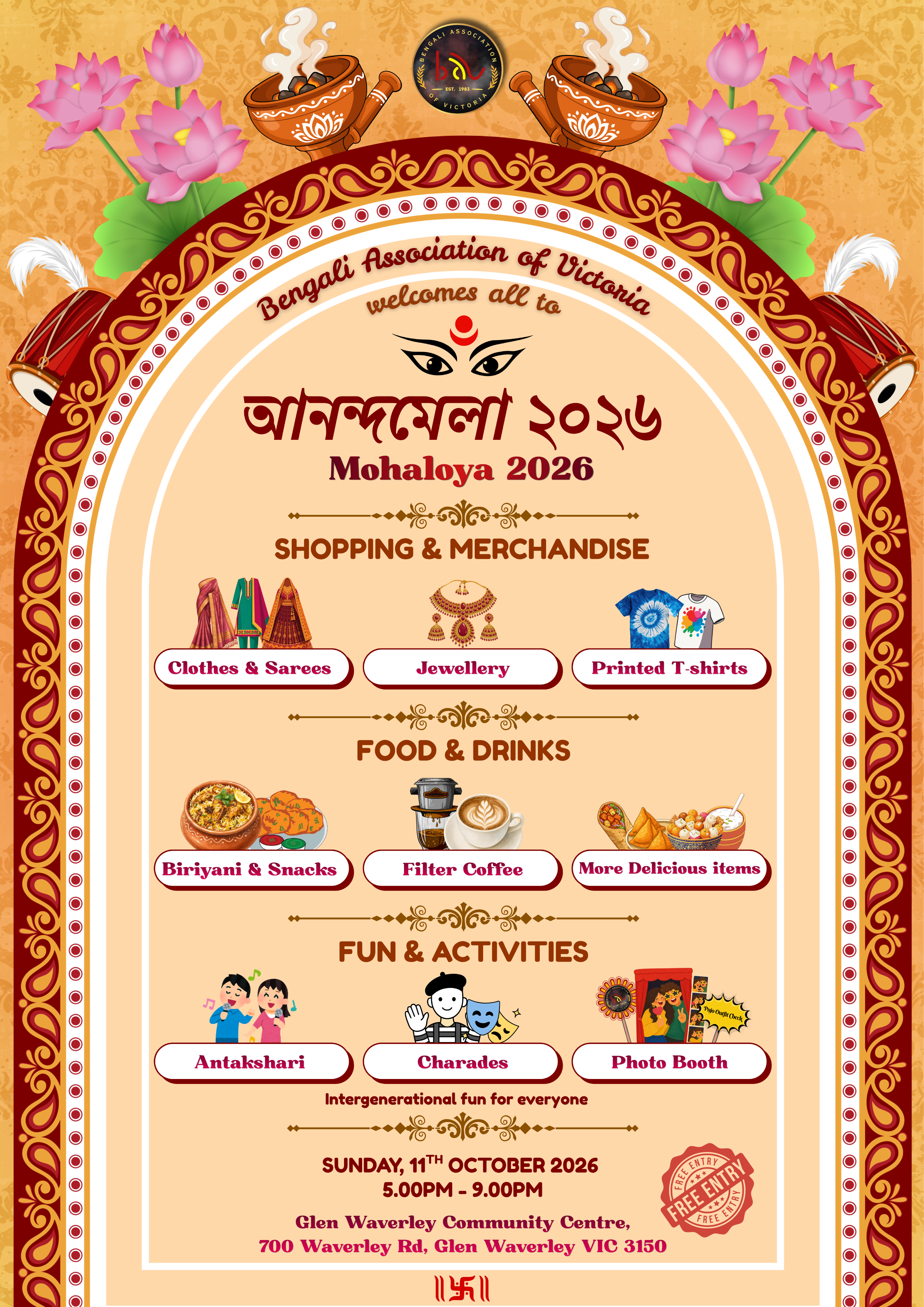 Anandomela (Mohaloya) with Bengali Association of Victoria