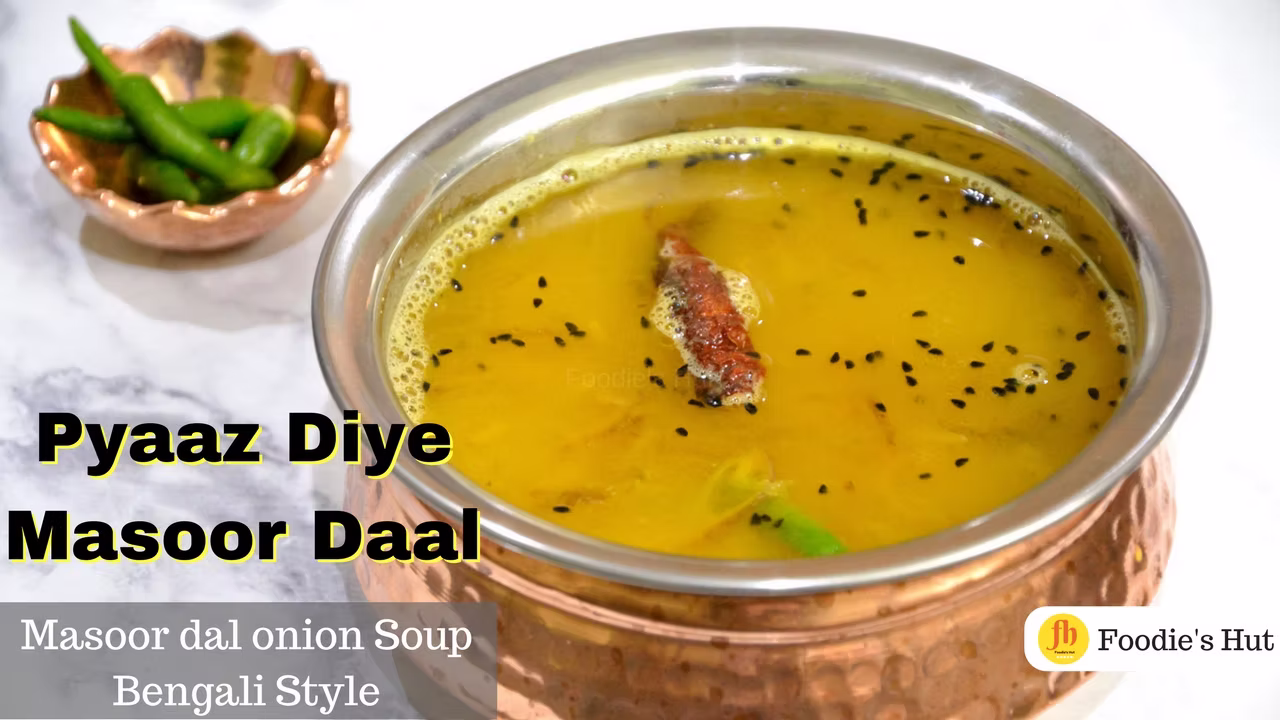Pyaaz Diye Masoor Dal